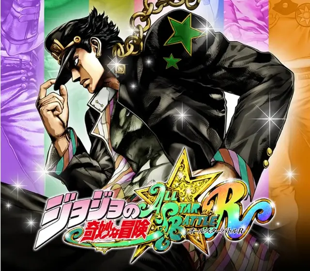 JoJo's Bizarre Adventure: All-Star Battle R — Xbox One, Standard