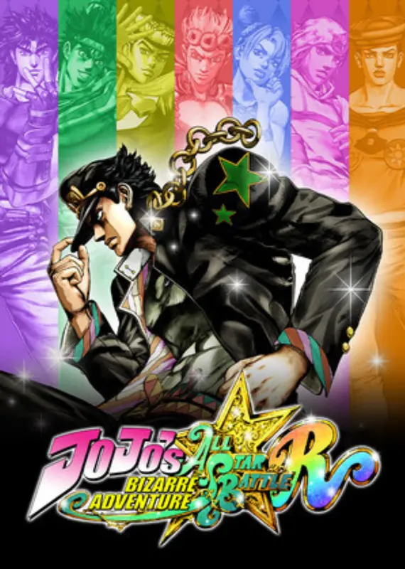 JOJO'S BIZARRE ADVENTURE ALL-STAR BATTLE R SEASON PASS 1 DLC — Steam, Standard