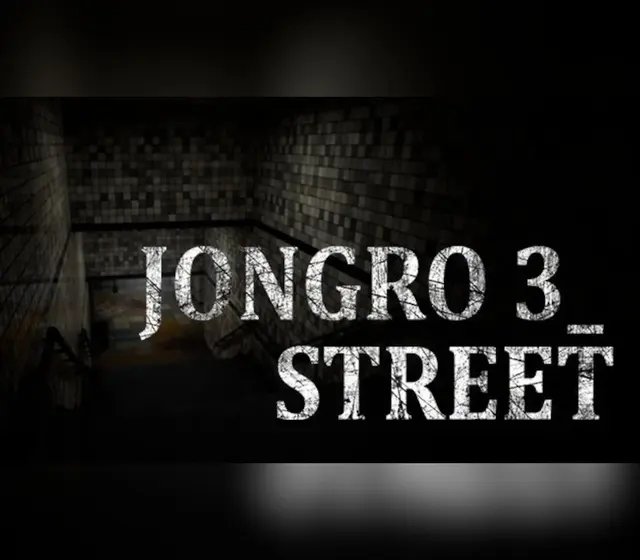JongRo 3_Street — Steam, Standard