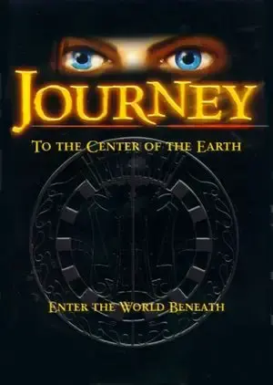 Journey to the Center of the Earth — GOG, Standard