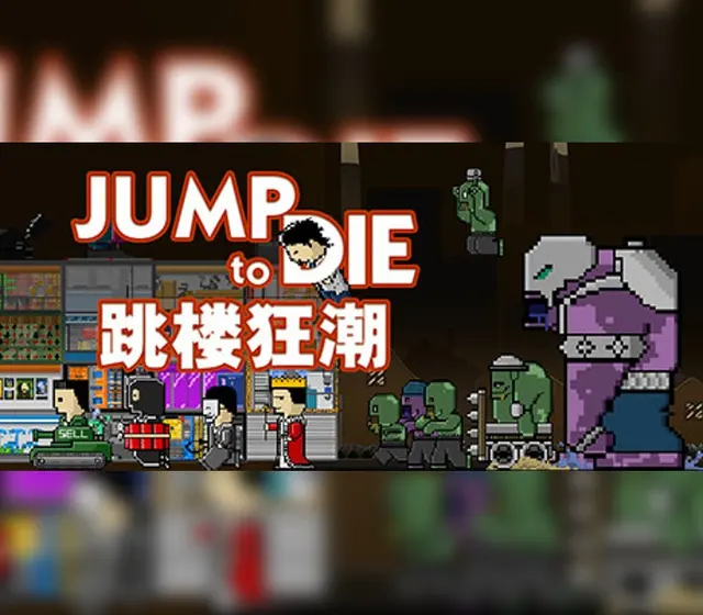 Jump To Die!! — Steam, Standard