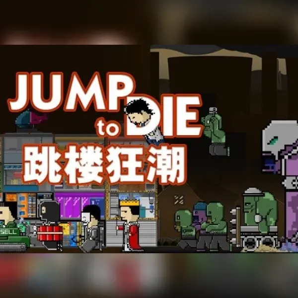 Jump To Die!! — Steam, Standard