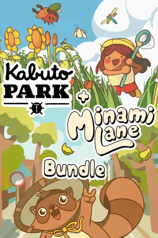 Kabuto Park + Minami Lane - Bundle — Xbox Live, Standard