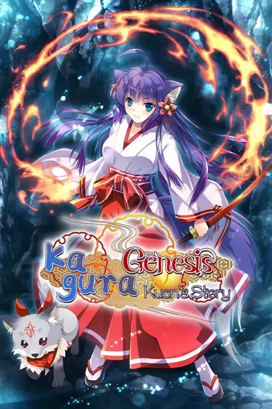 Kagura Genesis Kuon's Story — Steam, Standard