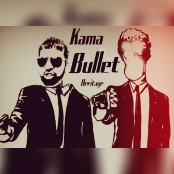 Kama Bullet Heritage — Steam, Standard