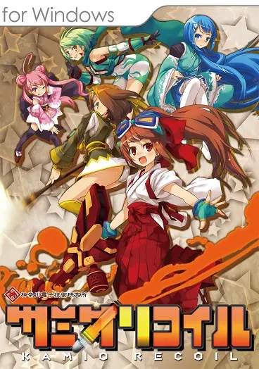 Kamio Recoil — Steam, Standard