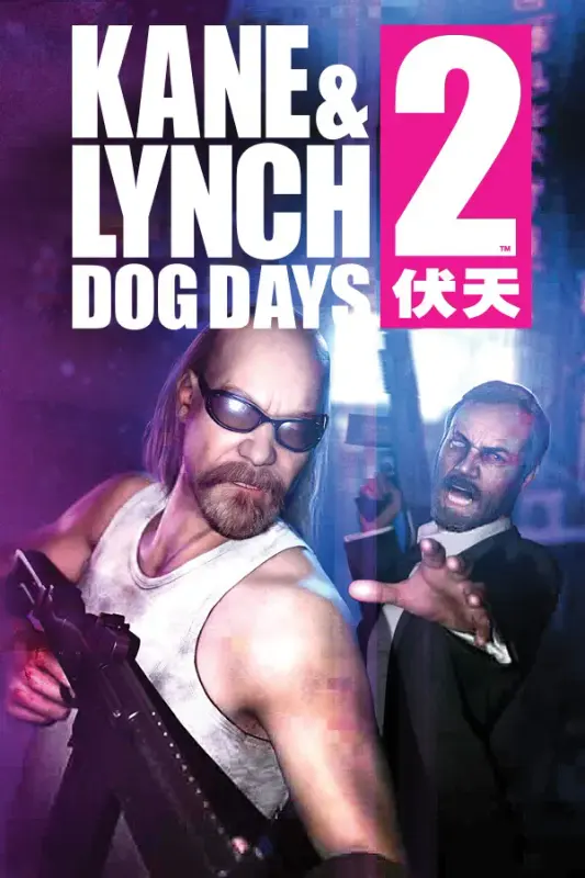 Kane and Lynch 2 Dog Days — Steam, Standard