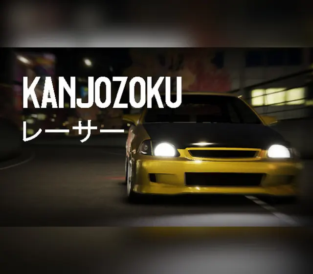 Kanjozoku Game レーサー — Steam, Standard