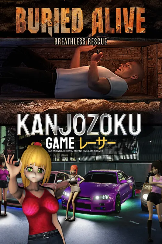 Kanjozoku Game & Buried Alive — Xbox Live, Standard