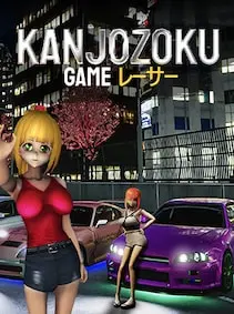 Kanjozoku Game Racer — Steam, Standard