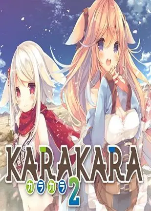 KARAKARA2 — Steam, Standard