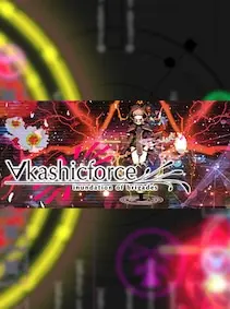 ∀kashicforce — Steam, Standard