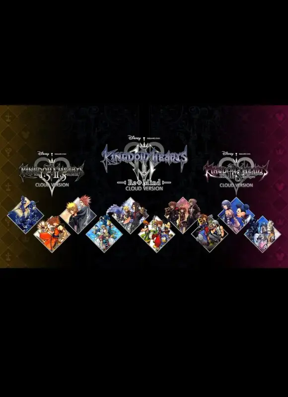 KINGDOM HEARTS INTEGRUM MASTERPIECE — Steam, Standard