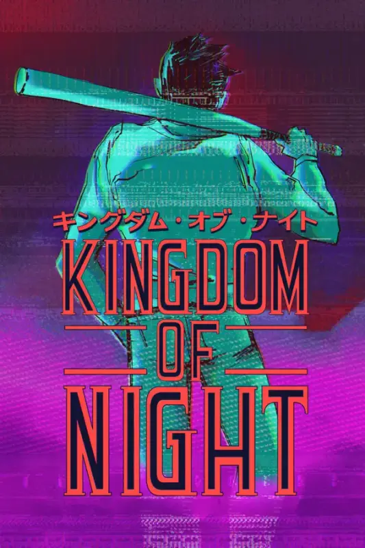 Kingdom of Night — Steam, Standard