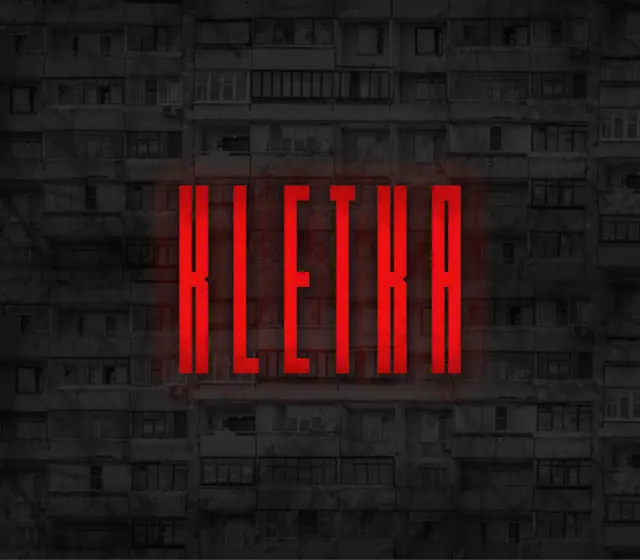 Kletka — Steam, Standard