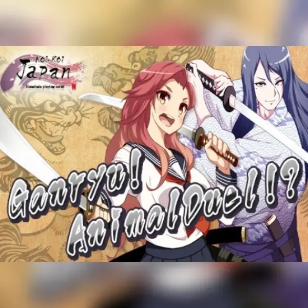 Koi-Koi Japan : UKIYOE tours Vol.3 (DLC) — Steam, Standard
