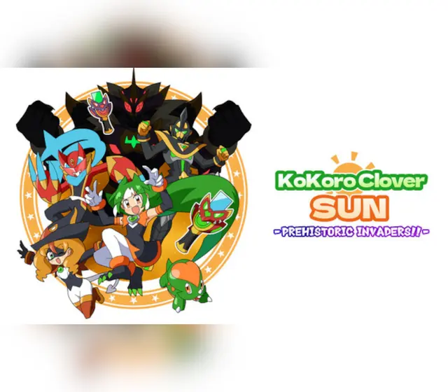 Kokoro Clover SUN - Prehistoric Invaders! — Steam, Standard