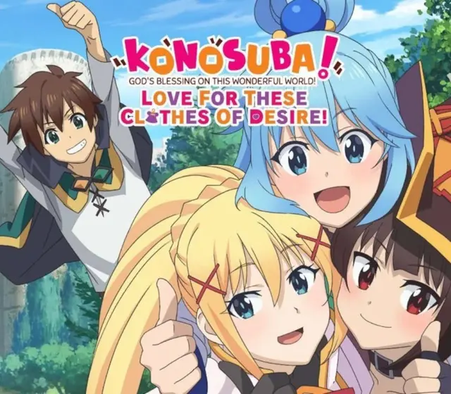 KONOSUBA - God's Blessing on this Wonderful World! Love For These Clothes Of Desire! — Nintendo Switch, Standard
