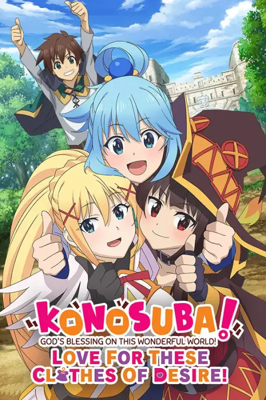 KonoSuba God's Blessing on this Wonderful World! Love For These Clothes Of Desire! — Steam, Standard