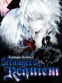 Koumajou Remilia Ⅱ: Stranger's Requiem — Steam, Standard
