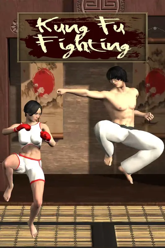 Kung Fu Fighting — Xbox Live, Standard