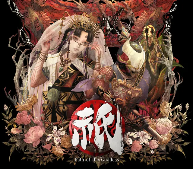 Kunitsu-Gami: Path of the Goddess — Steam, Standard