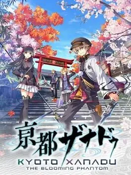 KYOTO XANADU -the Blooming Phantom- — Steam, Standard