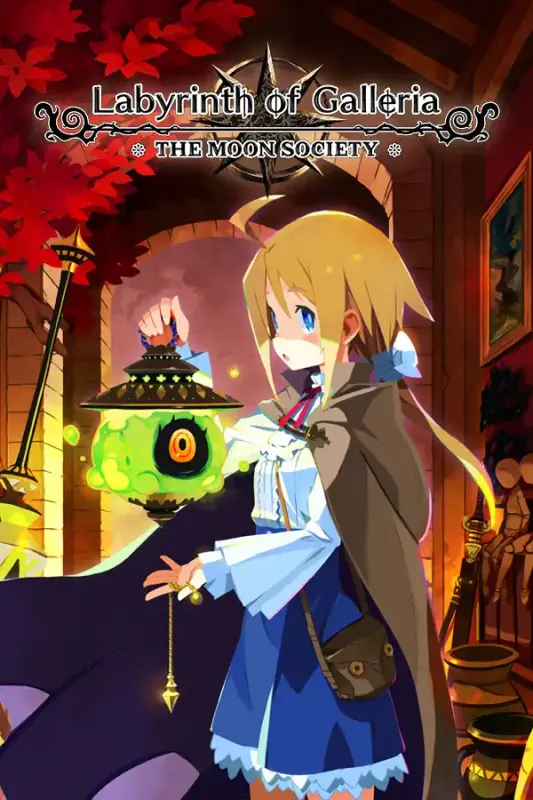 Labyrinth of Galleria The Moon Society — Steam, Standard