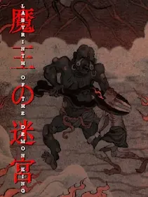 Labyrinth of the Demon King — Steam, Standard