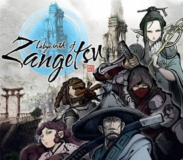 Labyrinth of Zangetsu — Nintendo Switch, Standard
