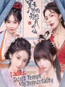Ladies, Don't Tempt My Immortality — Steam, Standard