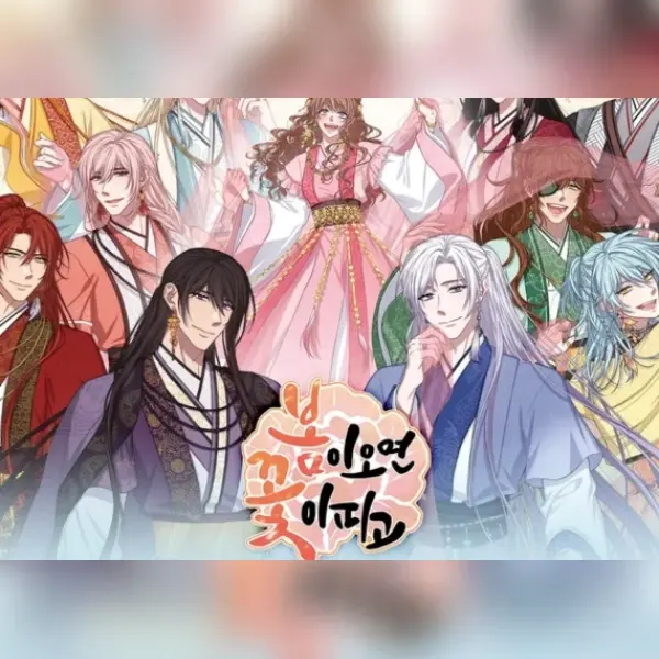 봄이 오면 꽃이 피고 (Lady of Hwarang) — Steam, Standard