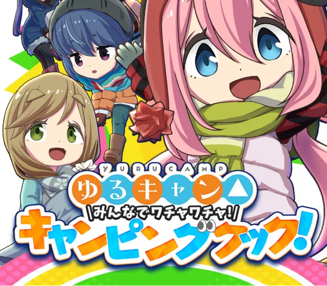Laid-Back Camp: Camping Cook-off! — Steam, Standard