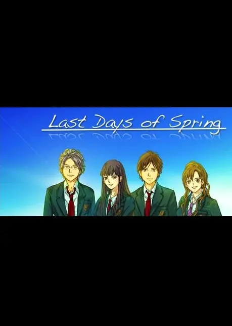 Last Days of Spring — Steam, Standard