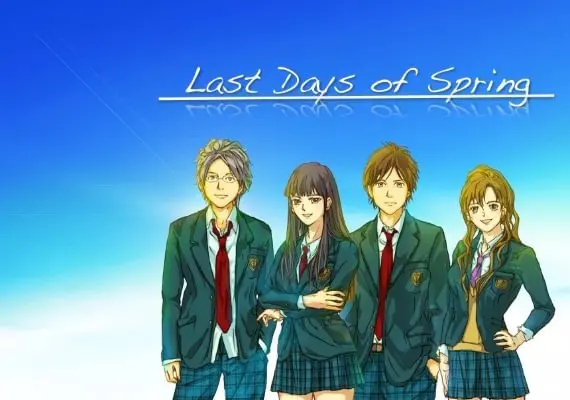 Last Days of Spring Visual Novel EN — Steam, Standard