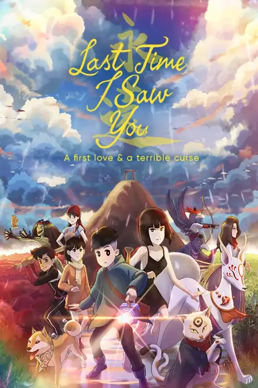 Last Time I Saw You — Steam, Standard