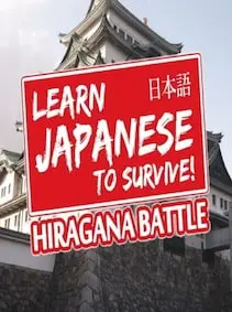 Learn Japanese To Survive! Hiragana Battle — Steam, Standard
