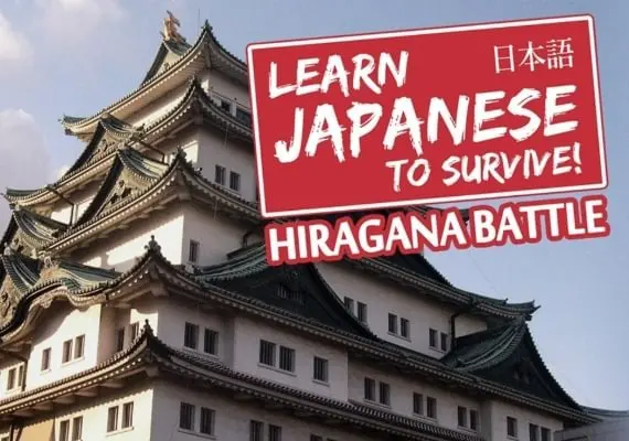 Learn Japanese To Survive! Hiragana Battle EN — Steam, Standard