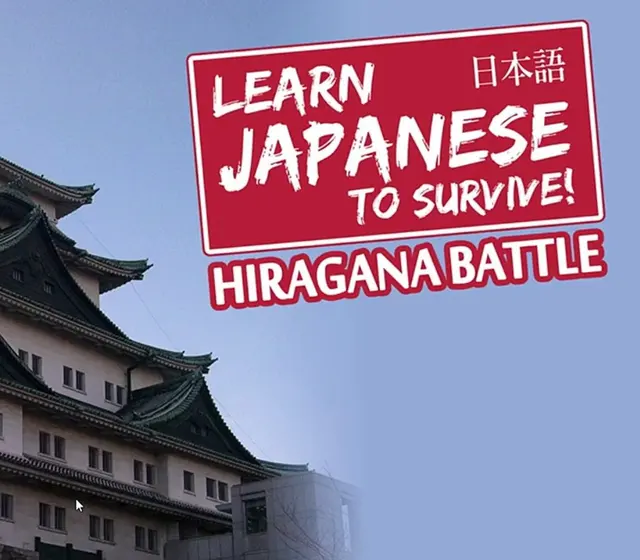 Learn Japanese To Survive! Hiragana Battle — Steam, Standard