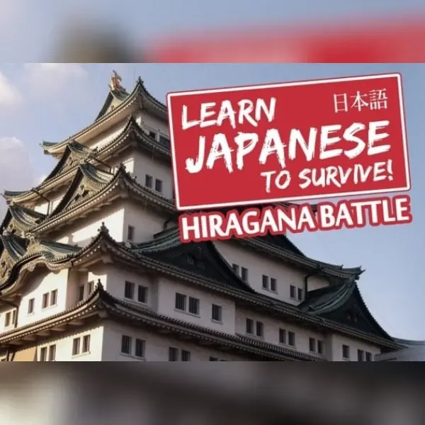 Learn Japanese To Survive! Hiragana Battle - Study Guide (DLC) — Steam, Standard