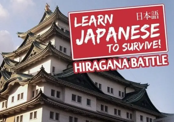 Learn Japanese To Survive! Hiragana Battle - Study Guide DLC EN — Steam, Standard