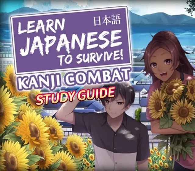 Learn Japanese To Survive! Kanji Combat - Study Guide DLC — Steam, Standard