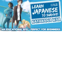 Learn Japanese To Survive! Katakana War — Steam, Standard