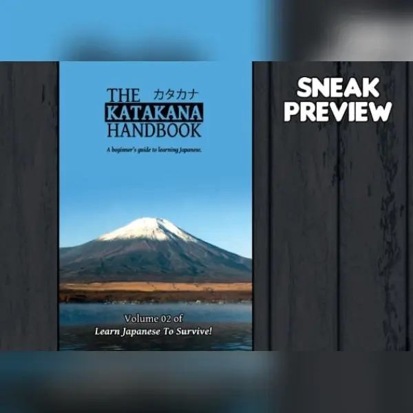 Learn Japanese To Survive! Katakana War - Study Guide (DLC) — Steam, Standard