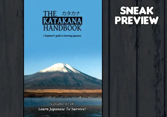 Learn Japanese To Survive! Katakana War - Study Guide DLC EN — Steam, Standard