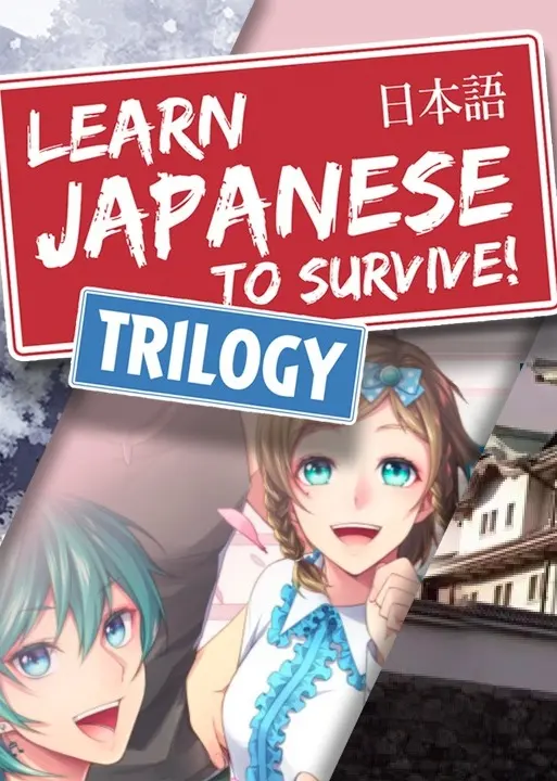 Learn Japanese To Survive! Trilogy — Steam, Standard