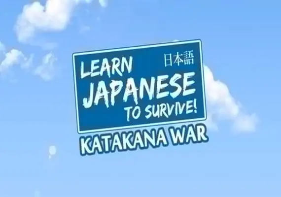 Learn Japanese To Survive! Trilogy EN — Steam, Standard