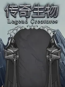 Legend Creatures — Steam, Standard