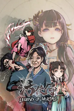 Legend of Mortal — Steam, Standard