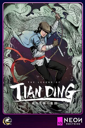 Legend of Tianding — Steam, Standard